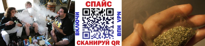 даркнет наркотические препараты  Цивильск  Бутират бутандиол  закладка 