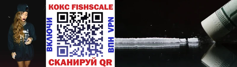 COCAIN Columbia  Цивильск 