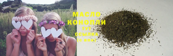 трава Кукмор