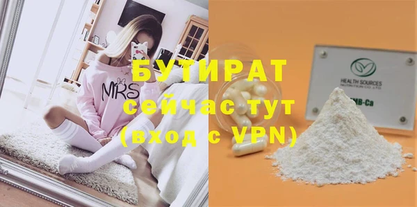 дмт Куйбышев