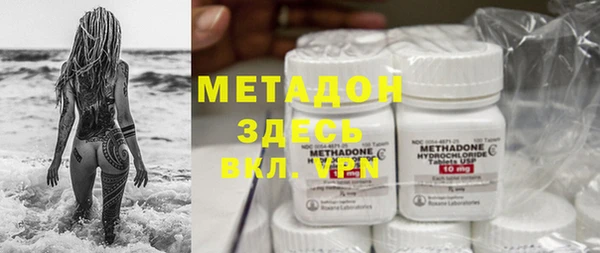 трава Кукмор
