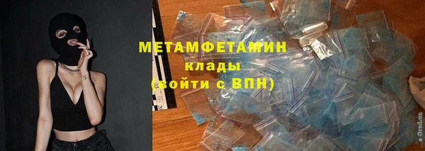 хмурый Лагань