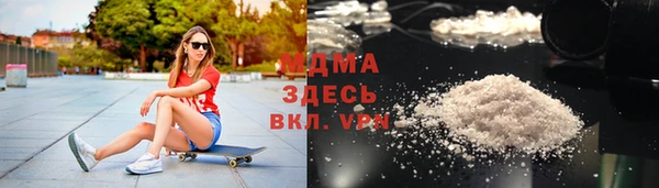 трава Кукмор