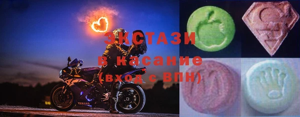 дмт Куйбышев