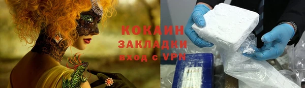 a pvp Лабытнанги