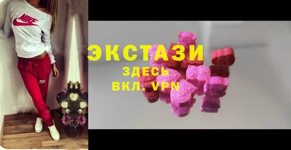 a pvp Лабытнанги