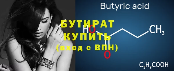 дмт Куйбышев