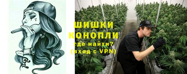 трава Кукмор