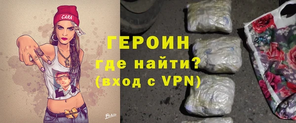 COCAINE Ладушкин