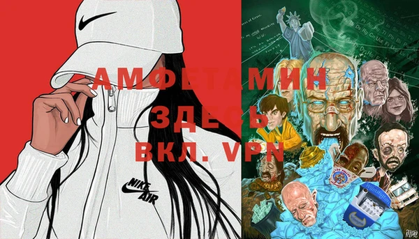 дмт Куйбышев