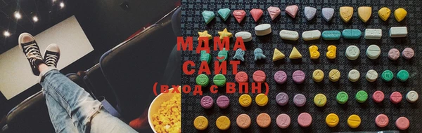 трава Кукмор