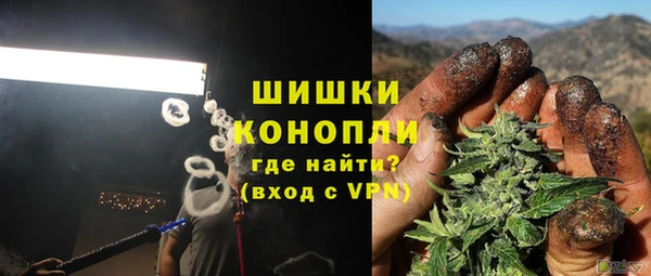 трава Кукмор
