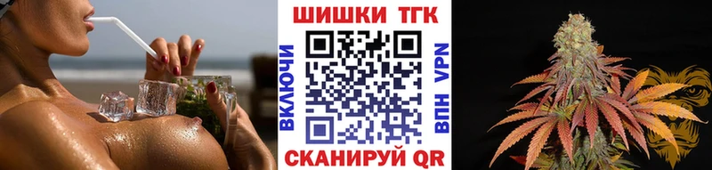 Конопля план  Цивильск 